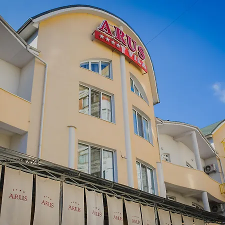 Arus Hotel 4*