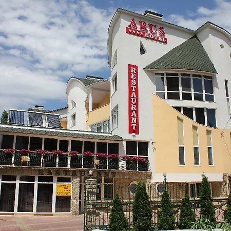 阿鲁斯别墅酒店 酒店 4*